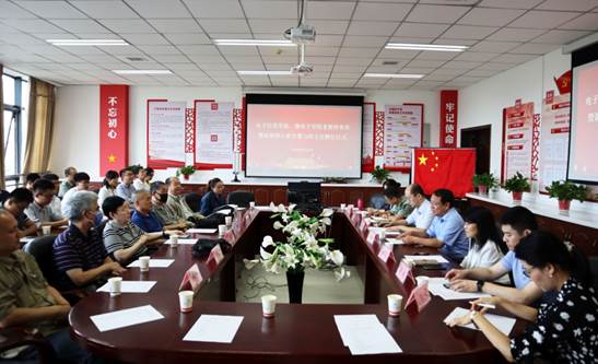 说明: H:\家里办公文件\师德师风建设\2020年教师节有关工作——教工部\亚洲色吧礼敬吾师教师节活动\教师节照片\IMG_1113-新闻.jpg